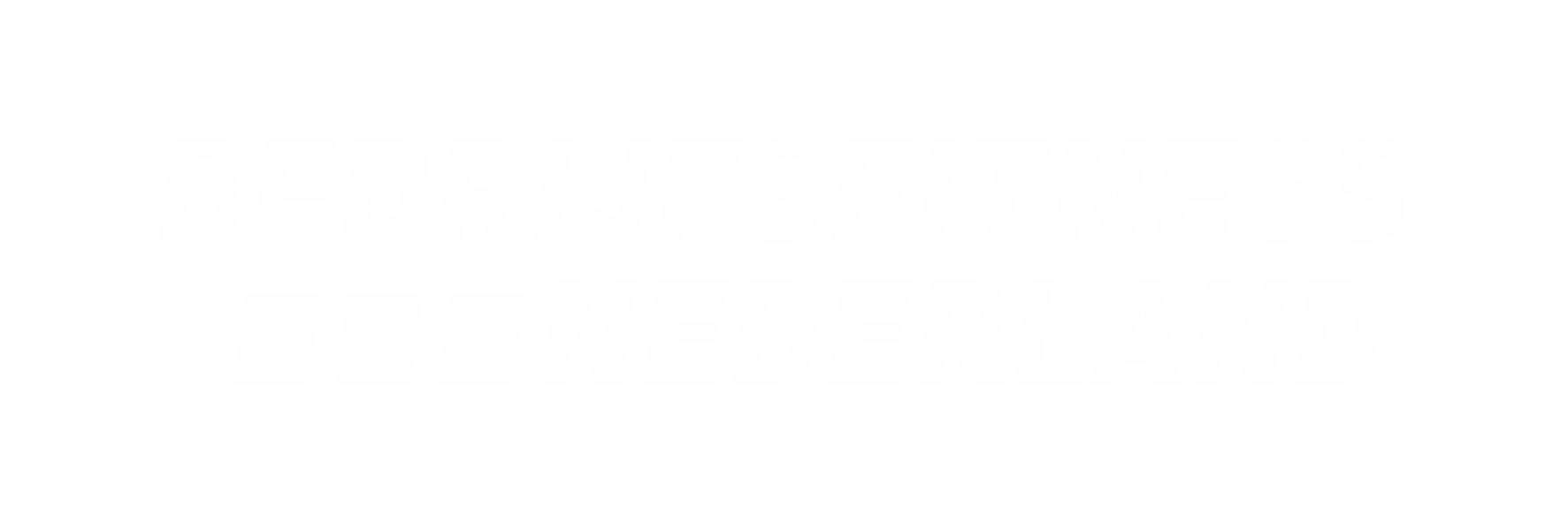 Bedrijfsfitness Nederland